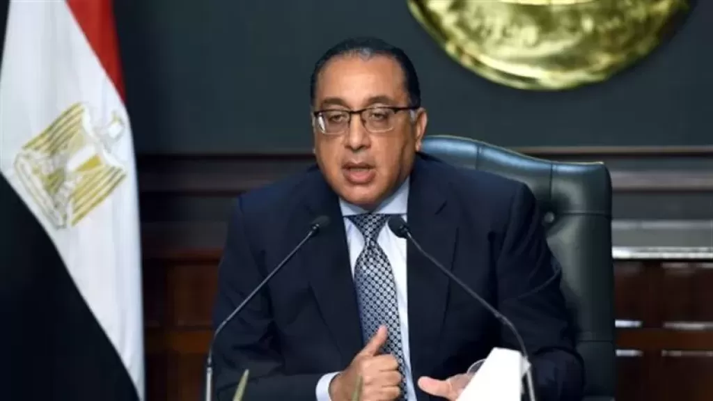رئيس الوزراء: مصر عرضت على الولايات المتحدة إنشاء منطقة صناعية متخصصة في قناة السويس لتعزيز الاستثمارات المشتركة