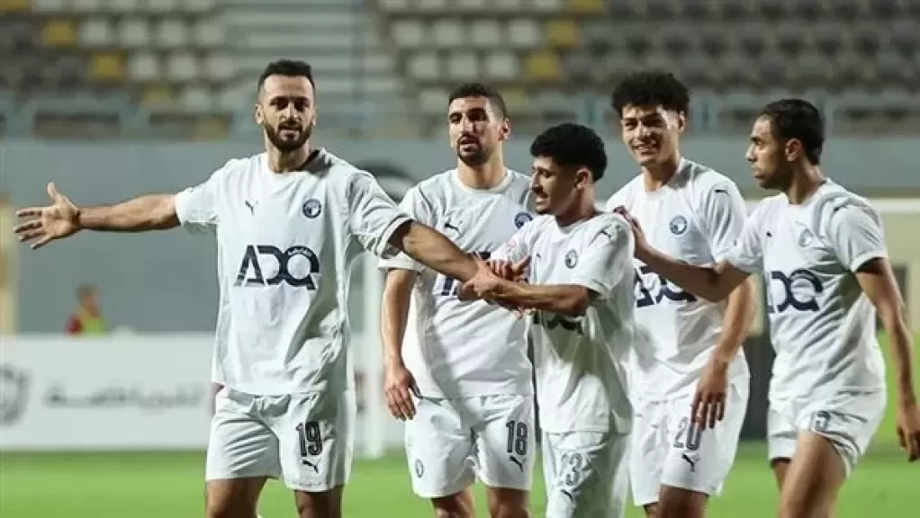 بيراميدز