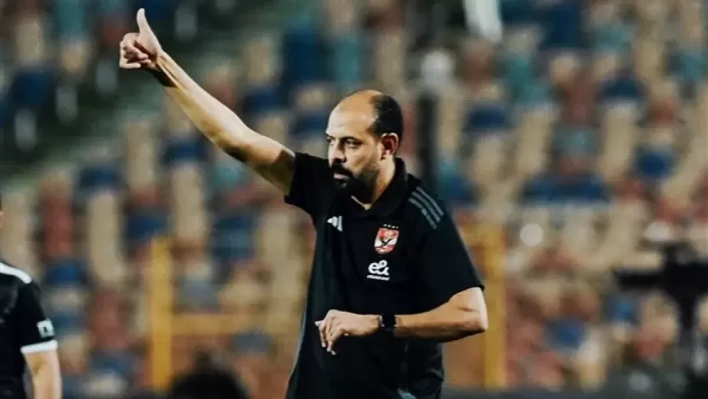 عماد النحاس