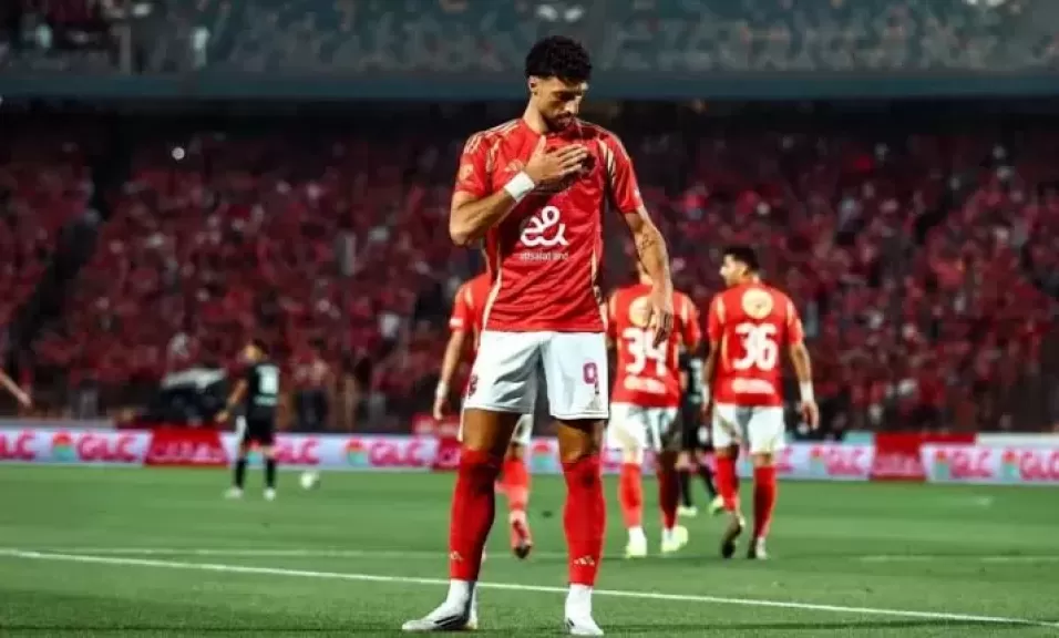 وسام أبو علي