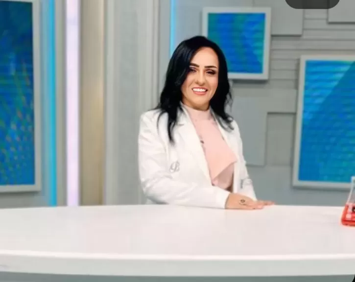 الدكتورة بسمة جميل