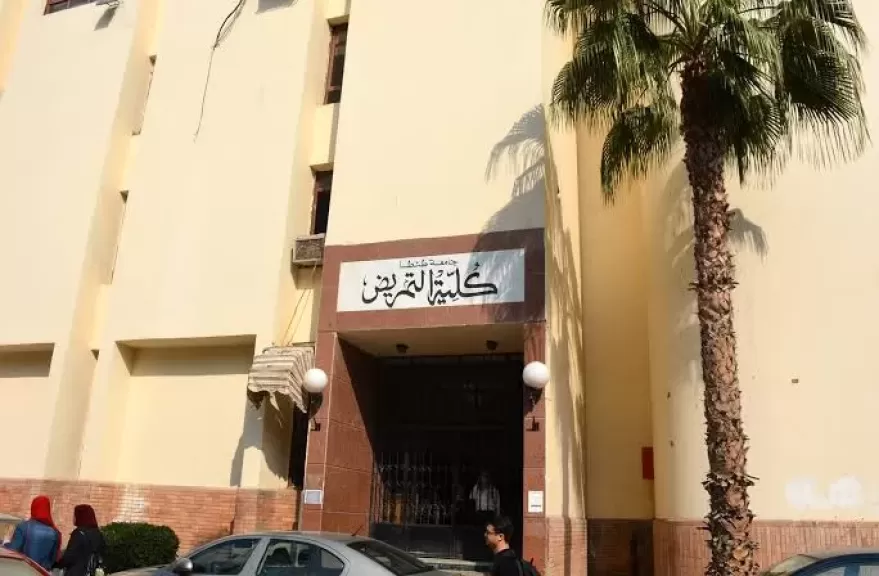 تمريض طنطا تحصد الاعتماد المؤسسي من ”جودة التعليم”
