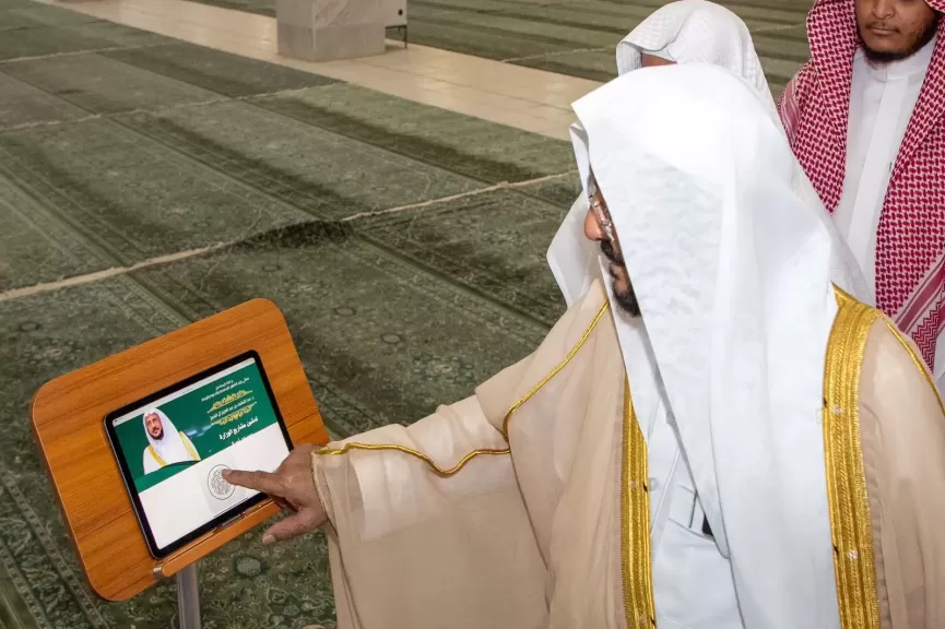 توحيد خطب الجمعة في جميع جوامع المملكة للتوعية بأحكام وآداب الحج