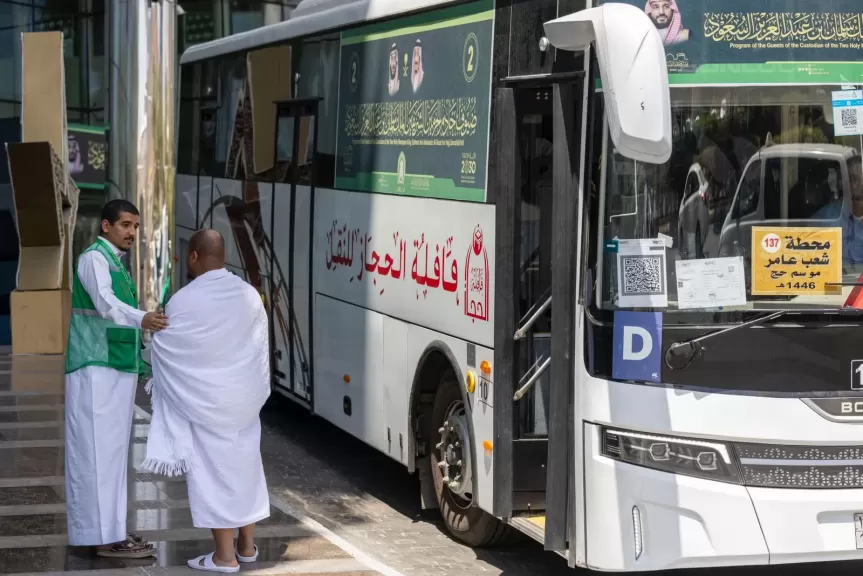 200 رحلة ترددية يوميًا لضيوف برنامج خادم الحرمين الشريفين من وإلى المسجد الحرام على مدار الساعة