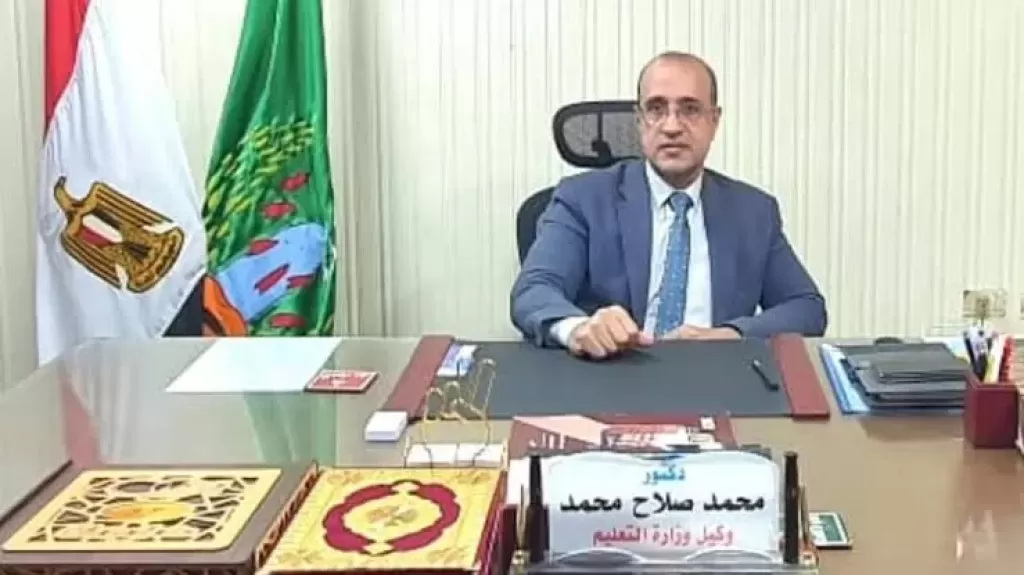 مدير تعليم المنوفية: استخدام تطبيق تكنولوجي جديد لضبط الهواتف المحمولة في لجان الشهادة الإعدادية