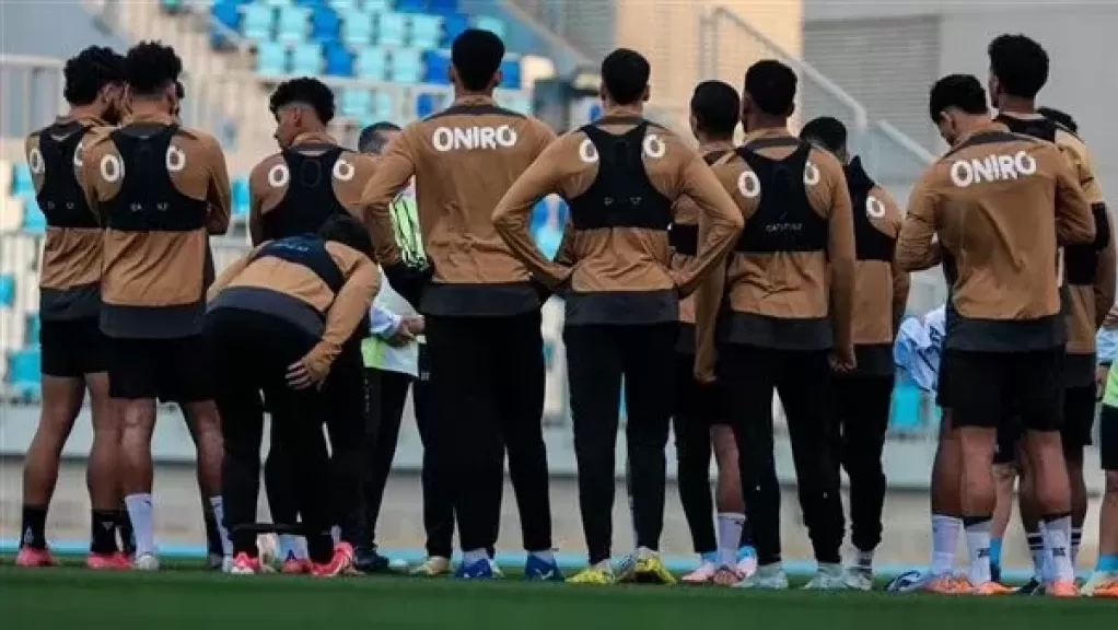 الزمالك يواصل تدريباته اليوم استعدادًا لمباراة بيراميدز في نهائي كأس مصر