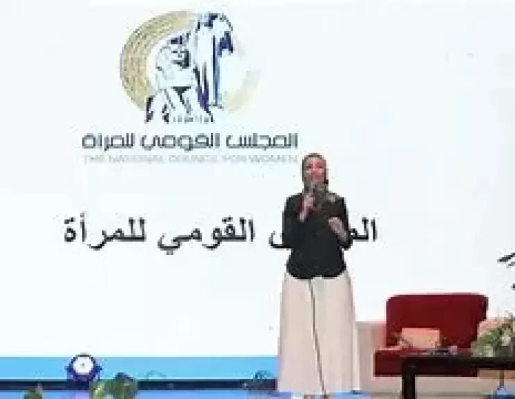المجلس القومي للمرأة يُعرّف ببرنامج ”نورة” لدعم الفتيات في مرحلة البلوغ