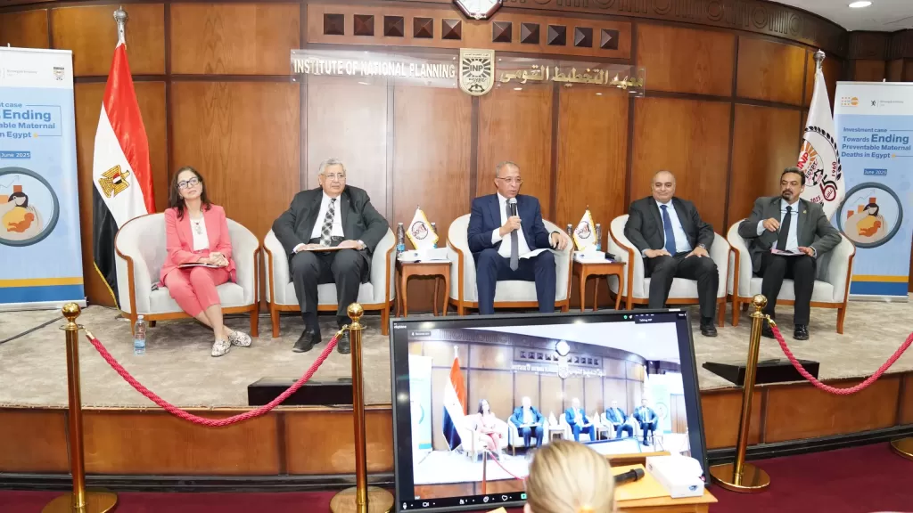 «معهد التخطيط القومي» يطلق دراسة عن الاستثمار من أجل إنهاء وفيات الأمهات