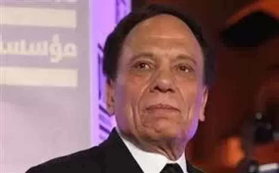 عادل إمام يتصدر التريند.. ما القصة؟