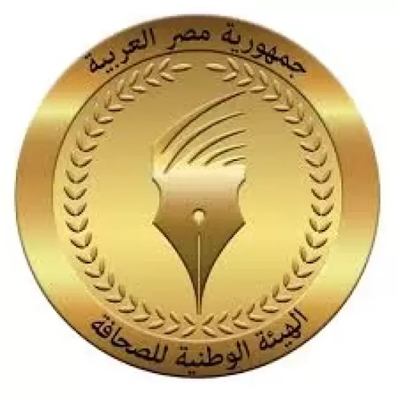 رئيس الهيئة الوطنية للصحافة: لا مساس بالصحف المطبوعة وتسوية مديونيات المؤسسات