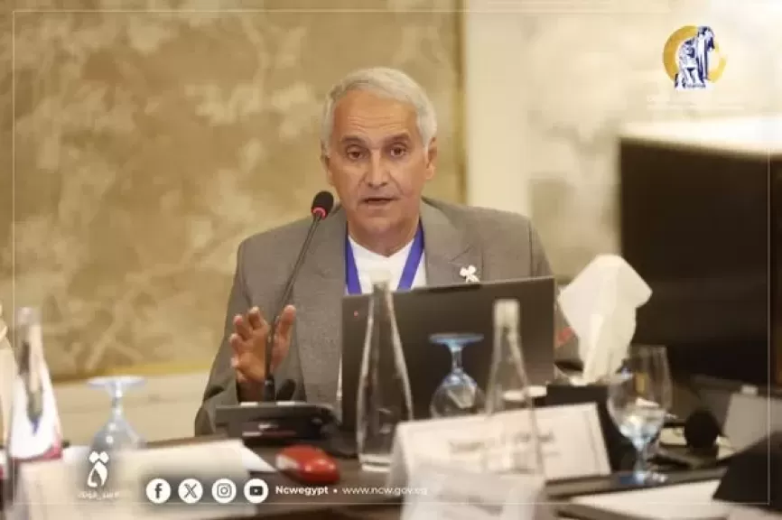المجلس القومي للمرأة يشارك في الفعالية رفيعة المستوى لإطلاق خريطة الطريق نحو تعزيز المساءلة في نتائج سياسات المساواة بين الجنسين  في المملكة الأردنية الهاشمية