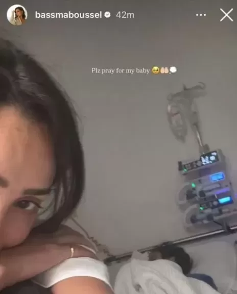 عقب تعرّضه لوعكة صحية.. بسمة بوسيل تطلب الدعاء لنجلها أدم: ”من فضلكم صلوا من أجل ابني”