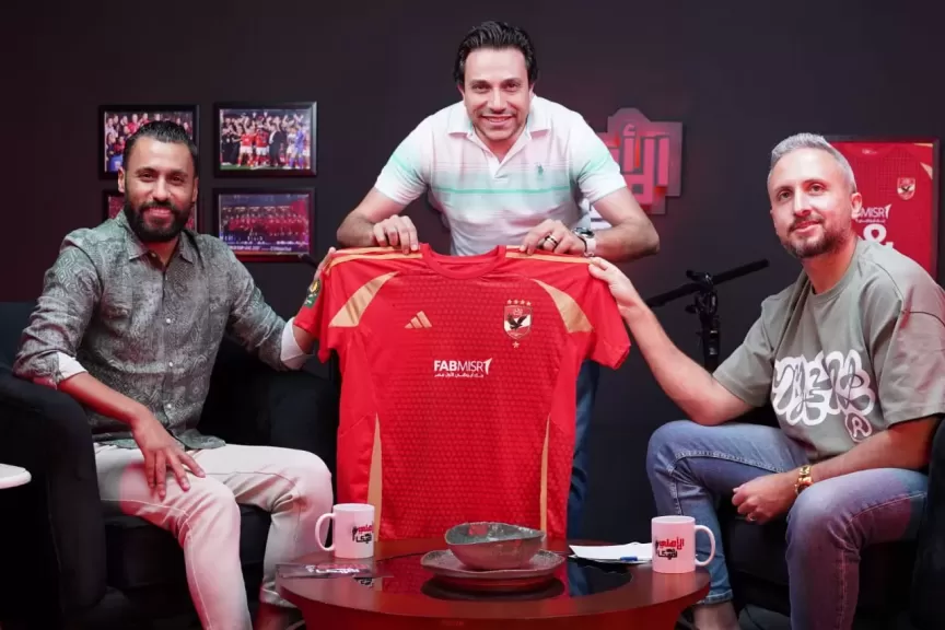 منصة  Sportify تطلق بودكاست ”الأهلي في أمريكا” لتوثيق  كأس العالم للأندية عبر منصات Twist