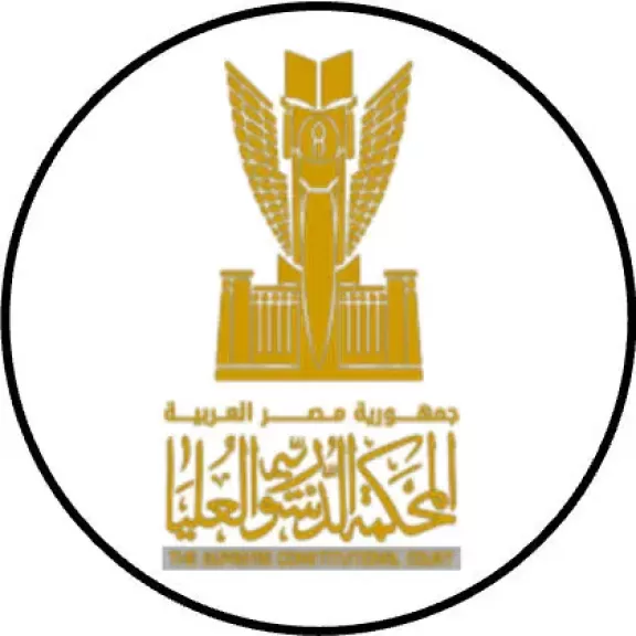 الدستورية تعيد دعوى بطلان مادة إخلاء الأماكن بقانون الإيجار القديم للمرافعة ليوم 2 أغسطس