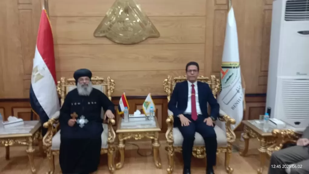 رئيس جامعة بنها يستقبل الأنبا مكسيموس مطران بنها وقويسنا للتهنئة بعيد الأضحى المبارك