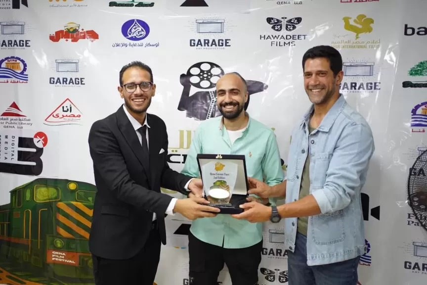 تعرف إلى القائمة ا أحمد مجدي يدعو لدعم أيام قنا السينمائية وتحويله لمهرجان رسمي