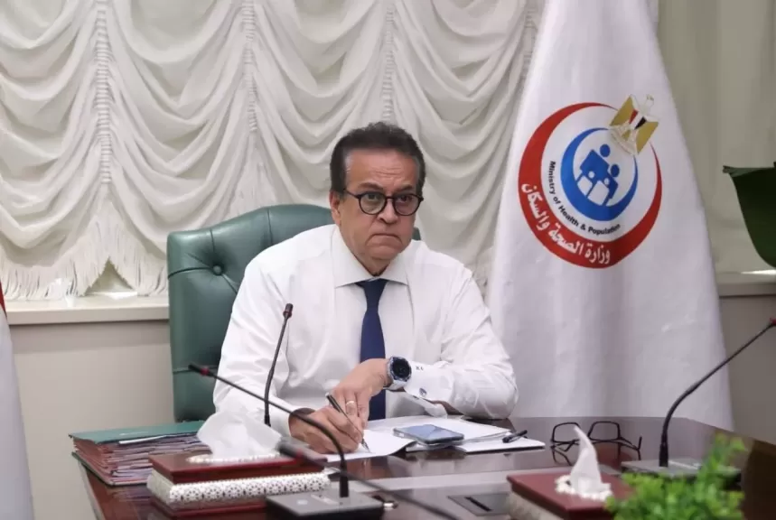 وزير الصحة يؤكد ضرورة التشديد في مراقبة تداول الأدوية داخل السوق المصري