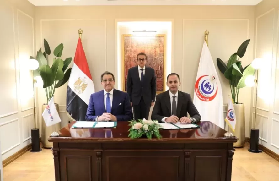 وزير الصحة يشهد توقيع اتفاقية تعاون بين وزارة الصحة وشركة “إي هيلث”