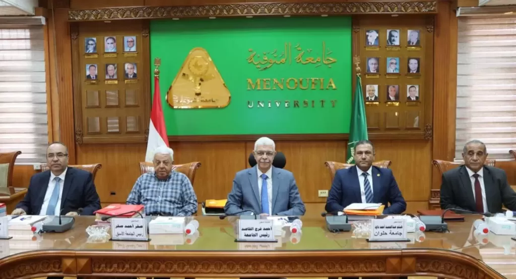 ” القاصد ” يراس لجنة إختيار  عميد كلية التربية الرياضية بجامعة المنوفية
