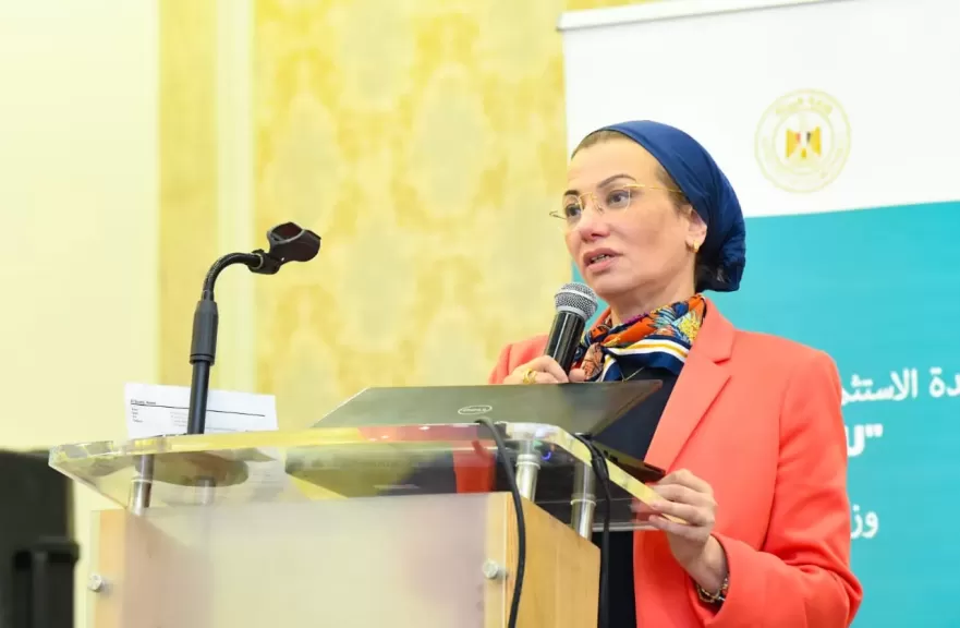 وزيرة البيئة: نسعى إلى تعزيز قدرات الشباب ورواد الأعمال في تنفيذ مشروعات صغيرة ومتوسطة خضراء