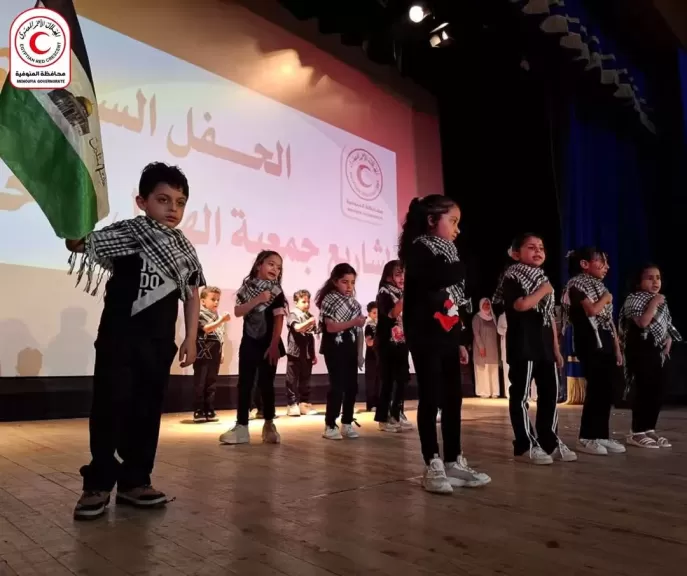 أطفال «الهلال الأحمر» بالمنوفية يقدمون عروضًا فنية دعما للقضية الفلسطينية