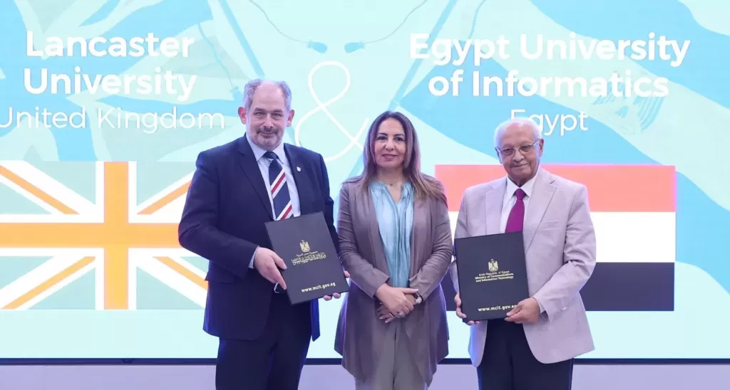 إتفاقية تعاون  بين ”مصر للمعلوماتية وجامعة ” لانكستر” البريطانية فى مجال التبادل الدراسي  والبحث العلمي