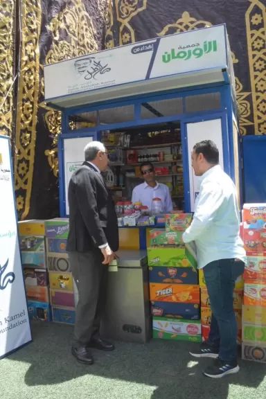 ”عيد أمل وتمكين”.. الغربية تسلم 9 أكشاك للمكفوفين قبل عيد الأضحى