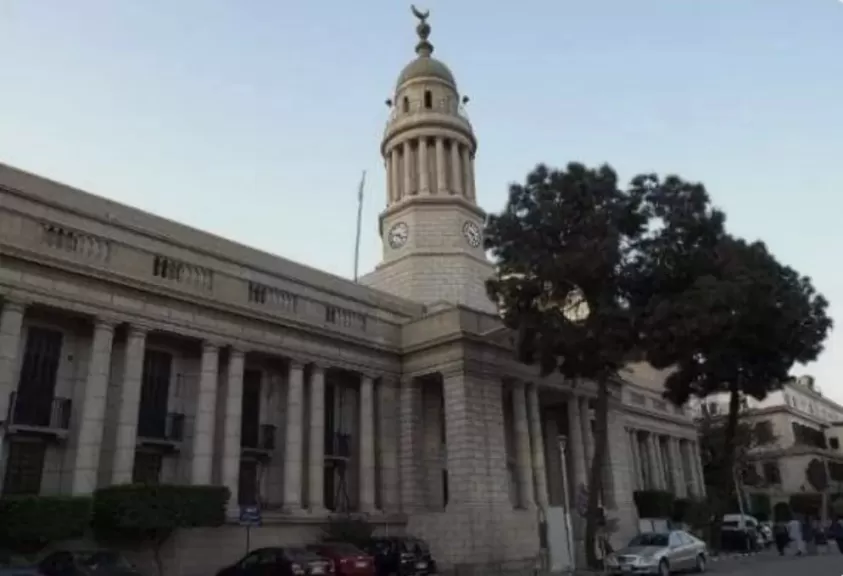 جامعة القاهرة ترفع درجة الاستعداد القصوى وحالة الطوارئ بجميع مستشفياتها خلال أيام عيد الأضحي المبارك.