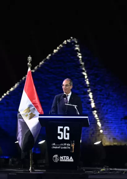 إطلاق خدمات الجيل الخامس للهاتف المحمول في مصر بحضور رئيس مجلس الوزراء