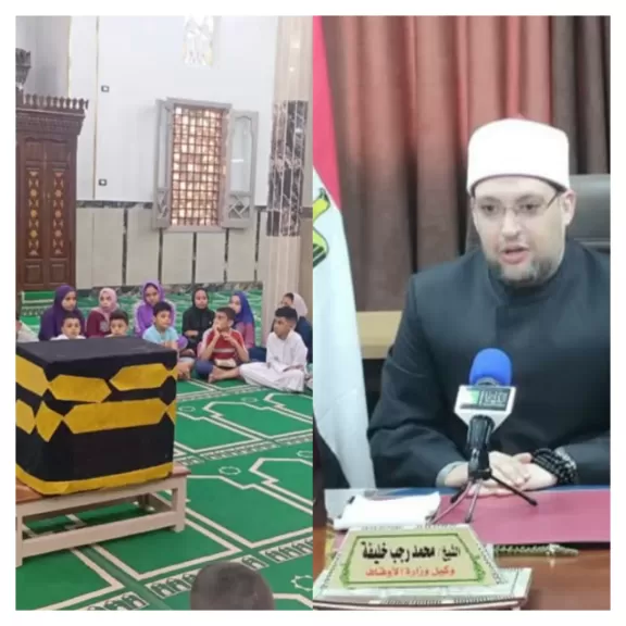 مساجد المنوفية تتزين بأطفال البرنامج الصيفي