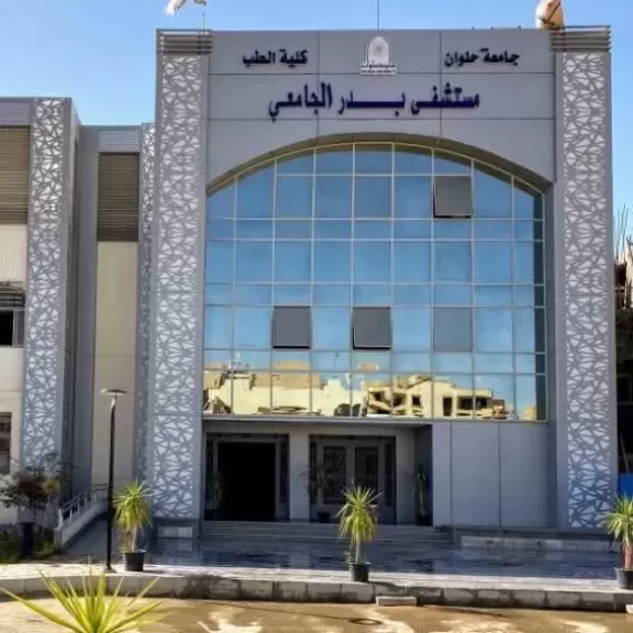 استعدادًا لعيد الأضحى.. مستشفى بدر الجامعي يرفع درجة الاستعداد القصوى