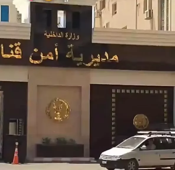 حالته خطيرة.. إصابة شاب ألقى نفسه من الطابق الخامس في قنا