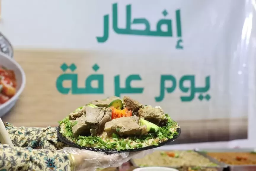 التضامن الاجتماعي تنظم إفطار يوم عرفة لـ70 ألف صائم في 25 محافظة بالتعاون مع ” مصر الخير”