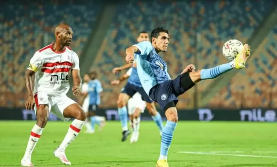 الزمالك وبيراميدز إلى ركلات الجزاء الترجيحية بعد التعادل إيجابيا 1/1
