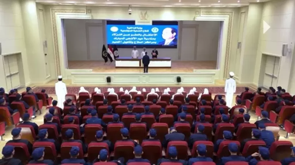 الإفراج بالعفو عن 2215 من نزلاء نزلاء مراكز الإصلاح والتأهيل بمناسبة عيد الأضحى