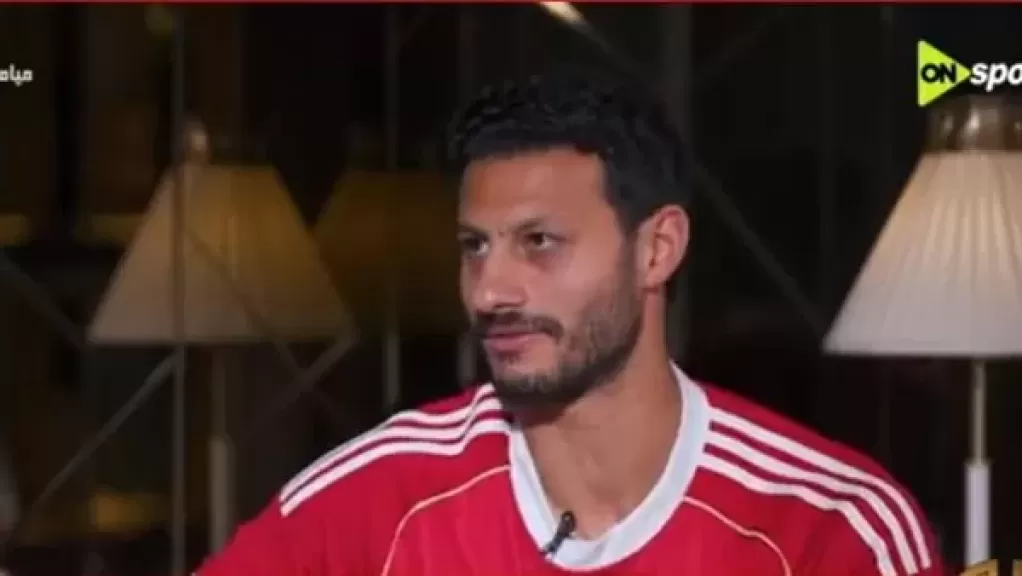 محمد الشناوي: الزمالك سيظل منافسنا الأساسي.. ومعلول كان يرغب في الاستمرار مع الأهلي