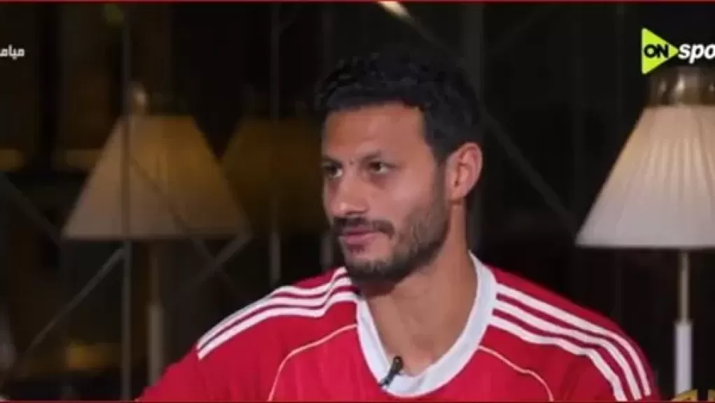 الشناوي: كنت أتمنى وجود علي معلول في كأس العالم للأندية لكن هذه سُنة الحياة