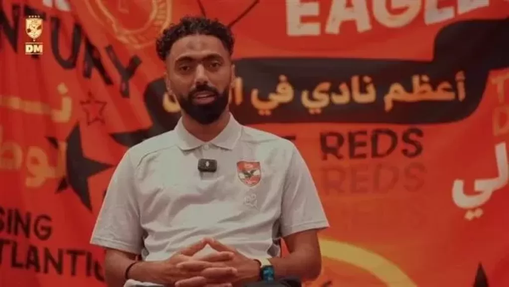 حسين الشحات: الأهلي معتاد على كأس العالم.. ومواجهة إنتر ميامي تعويض من ربنا
