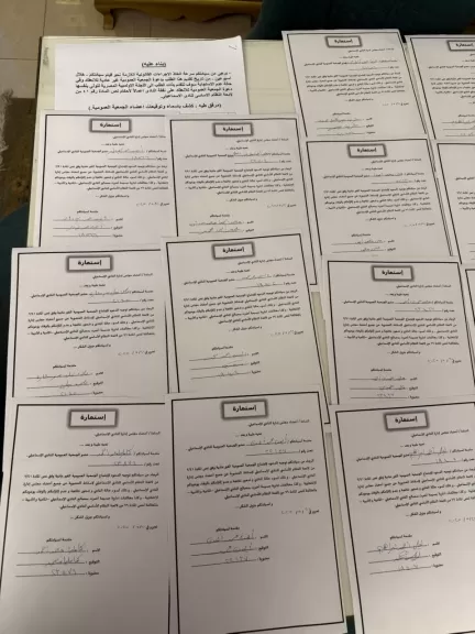 1500 توقيع  .. إكتمال استمارات سحب الثقة من مجلس إدارة النادي الإسماعيلي .. صور