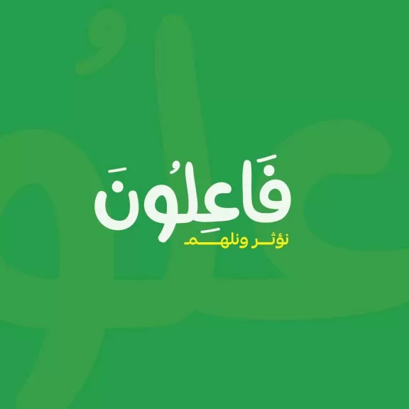 مؤسسة فاعلون تعلن التكفل بإعانة شهرية دائمة 10 آلاف جنيه لأسرة الشهيد البطل خالد محمد شوقي