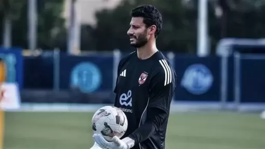 الشناوي يتحدث عن السيطرة على غرفة الأهلي بعد صفقات النجوم