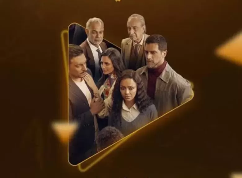 منصة watch it الرقمية تعرض مسلسل فات الميعاد قبل العرض التليفزيونى بـ 24 ساعة.. تفاصيل