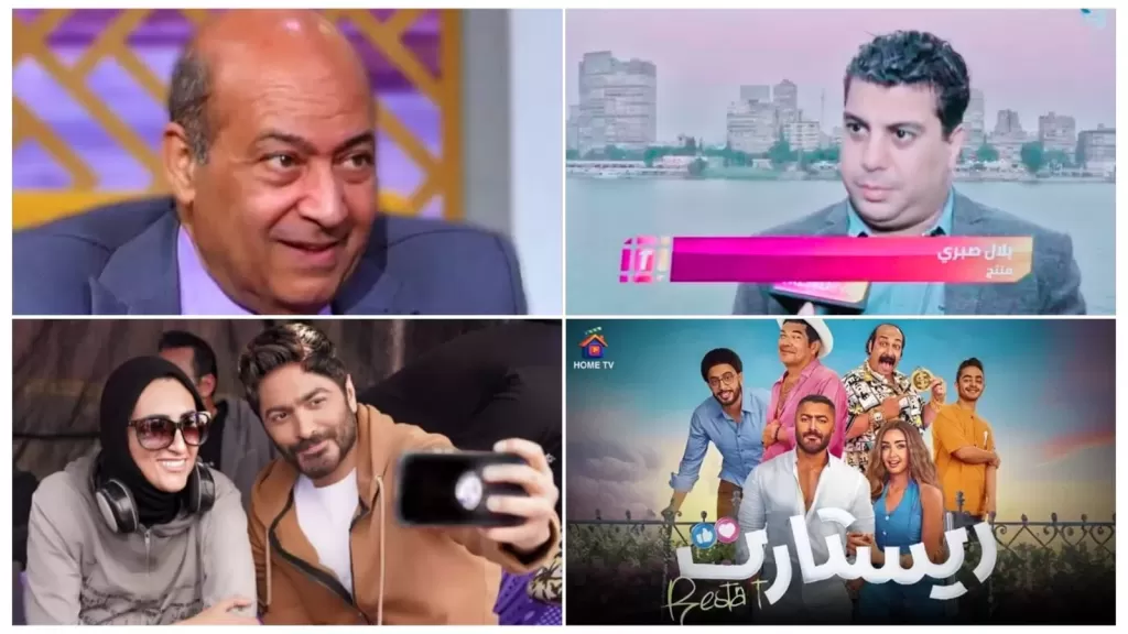 المنتج بلال صبري يهاجم الناقد الفني طارق الشناوي بعد انتقاده لفيلم ”ريستارت”