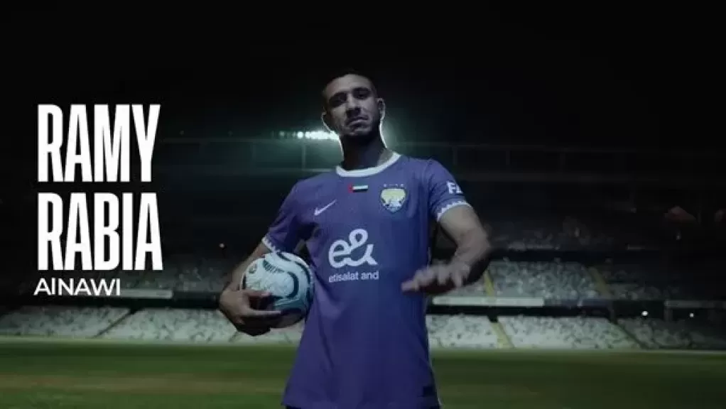 رامي ربيعة على رأس قائمة العين الإماراتي المشاركة في كأس العالم للأندية