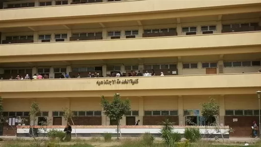 .كلية الخدمة الاجتماعية جامعة حلوان: بوابتك للتميز في مجال الخدمة المجتمعية