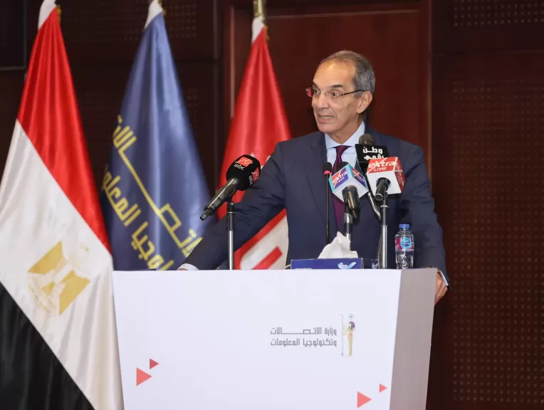 وزير الاتصالات  يشهد تخريج الدفعة الأولى لبرنامج القانون والتكنولوجيا