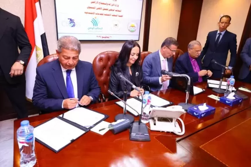 لتضامن الاجتماعي: توقيع بروتوكول رباعي جديد لمبادرة ”ازرع” لدعم صغار المزارعين وتحقيق الأمن الغذائي في مصر