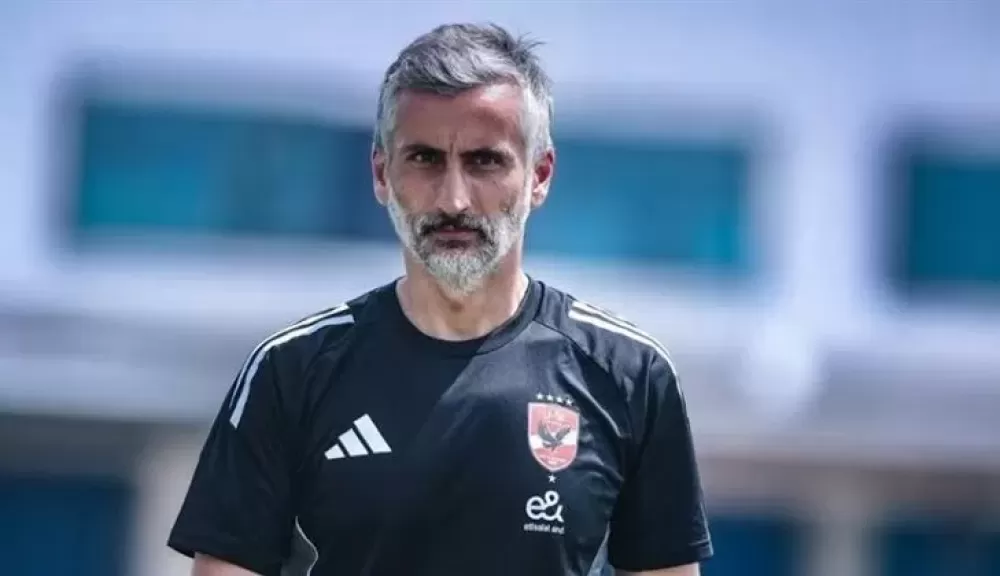 ريبيرو مدرب الأهلي