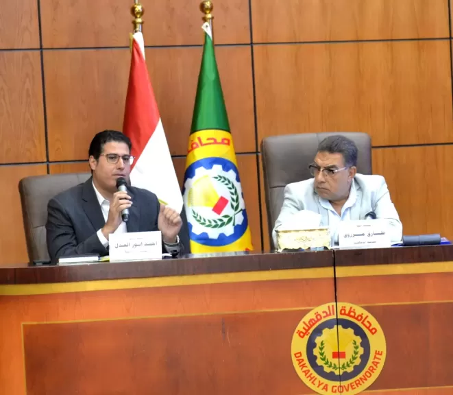 محافظ الدقهلية يعقد اجتماعًا موسعًا لمتابعة الاستعدادات النهائية لامتحانات الثانوية العامة