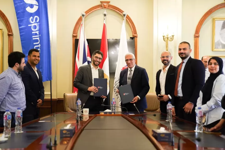تعاون إستراتيجي  بين منصة سبرنتس والجامعة البريطانية (BUE) لتمكين الشباب لسوق العمل